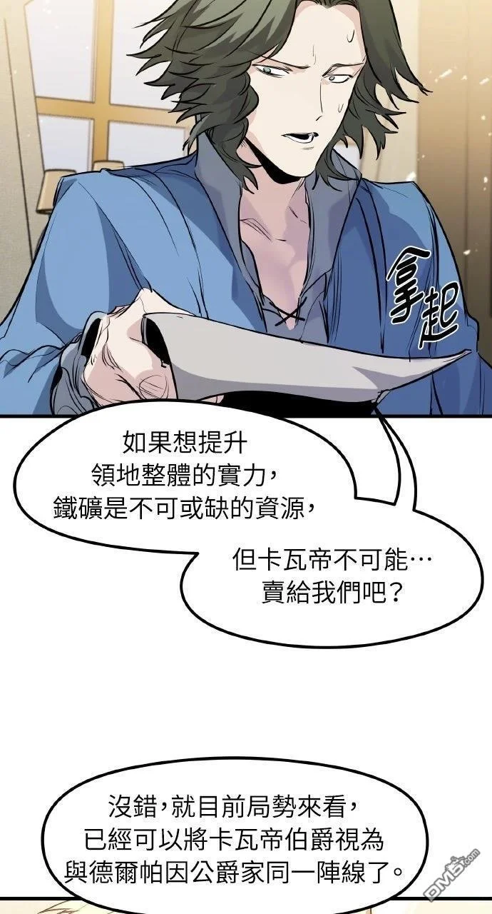 第258页