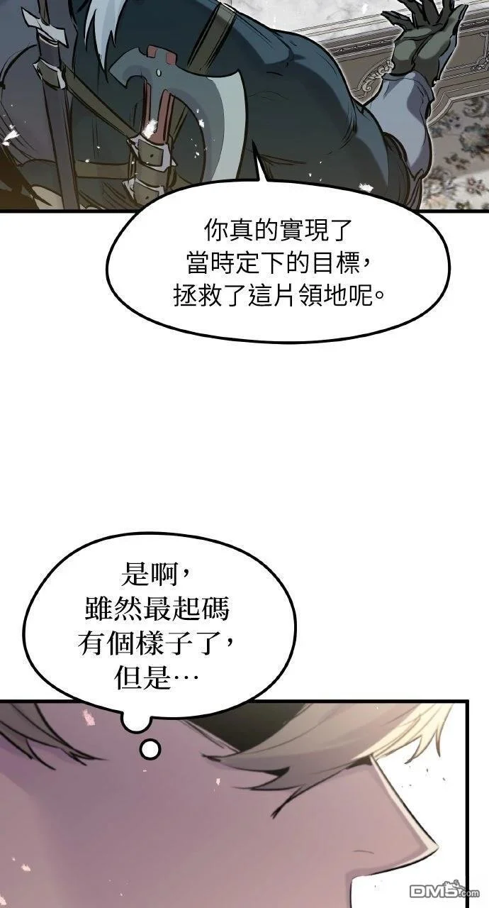 第210页