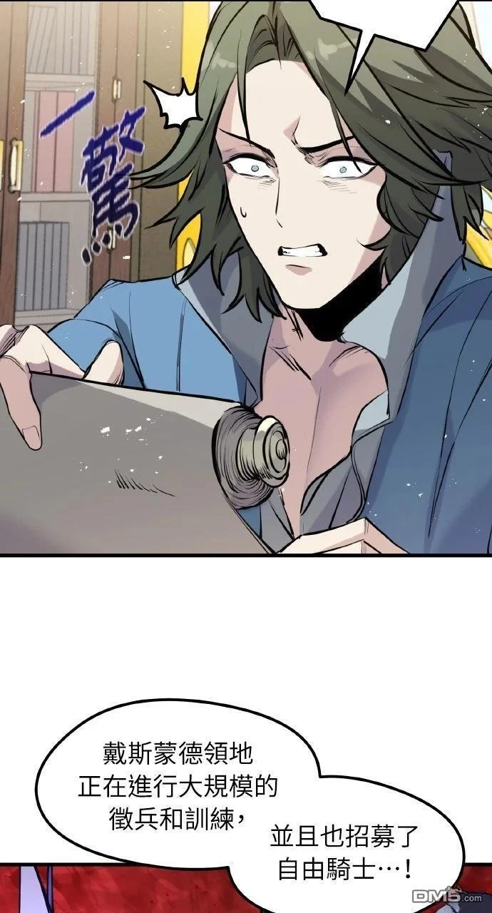 第237页