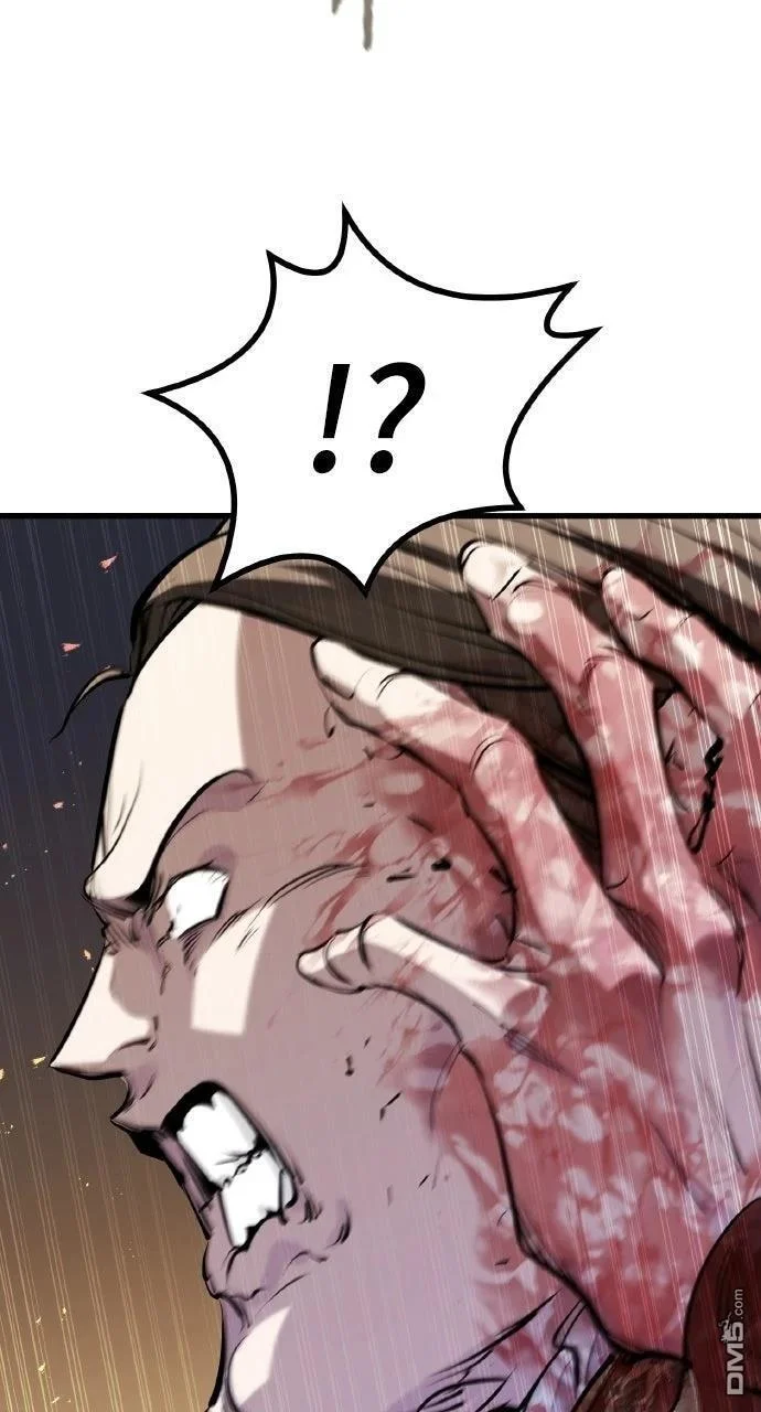 第267页