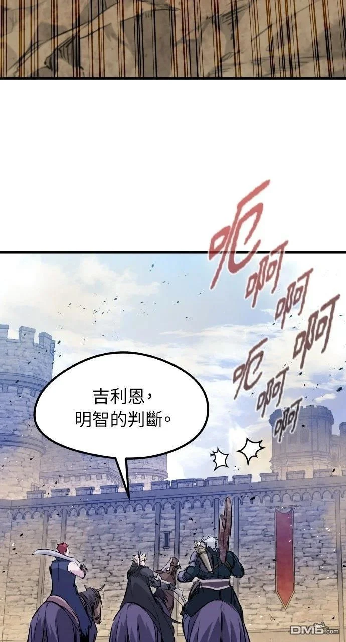 第204页