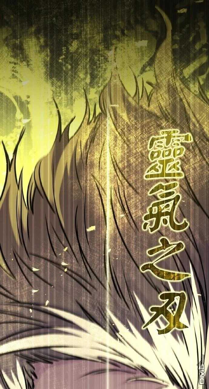 第261页