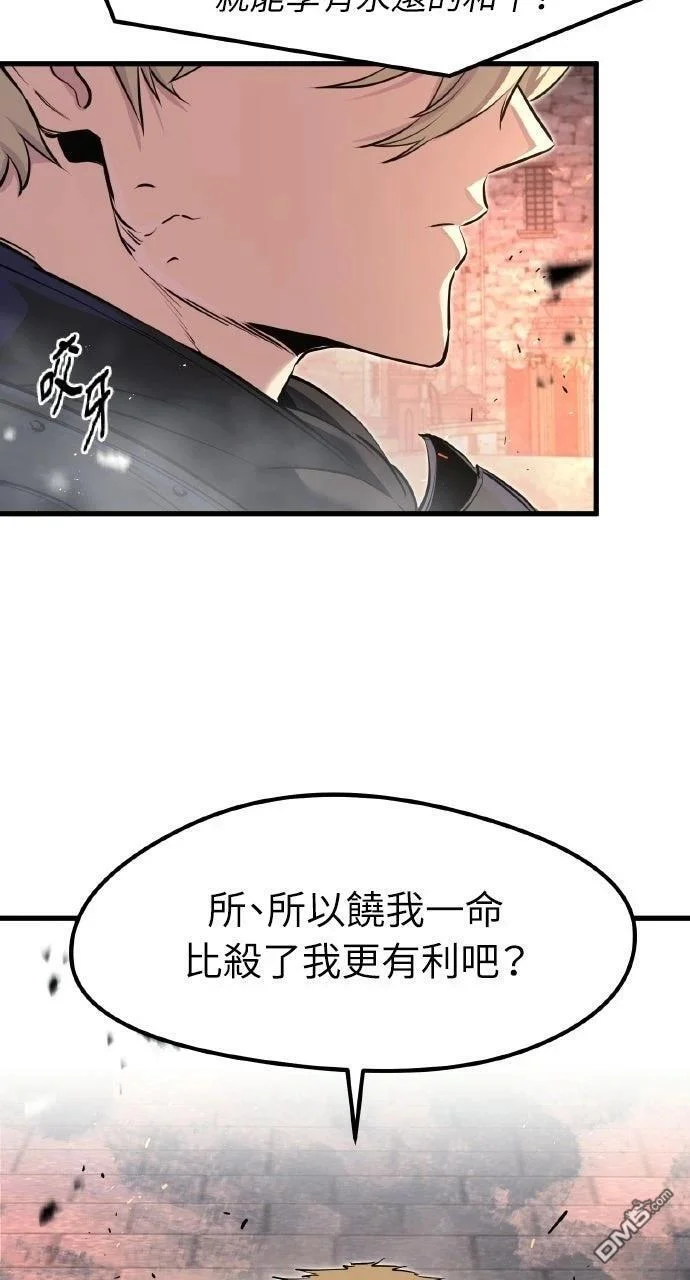 第243页