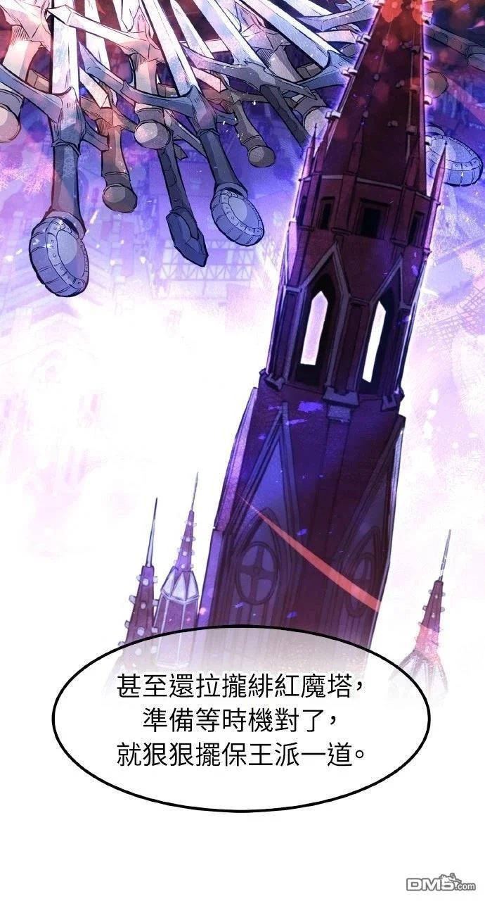 第219页