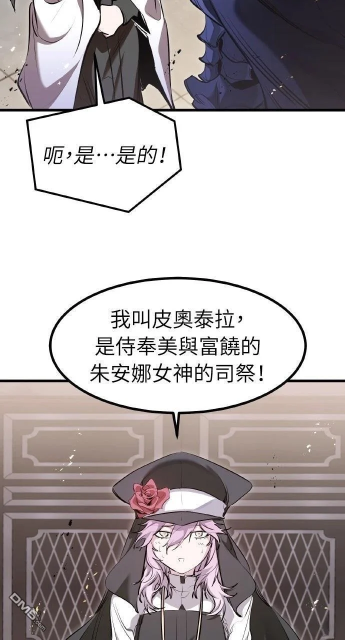 第228页