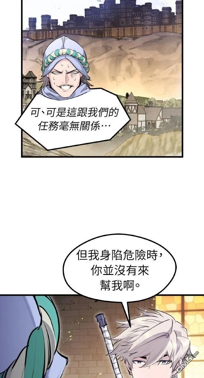 第207页