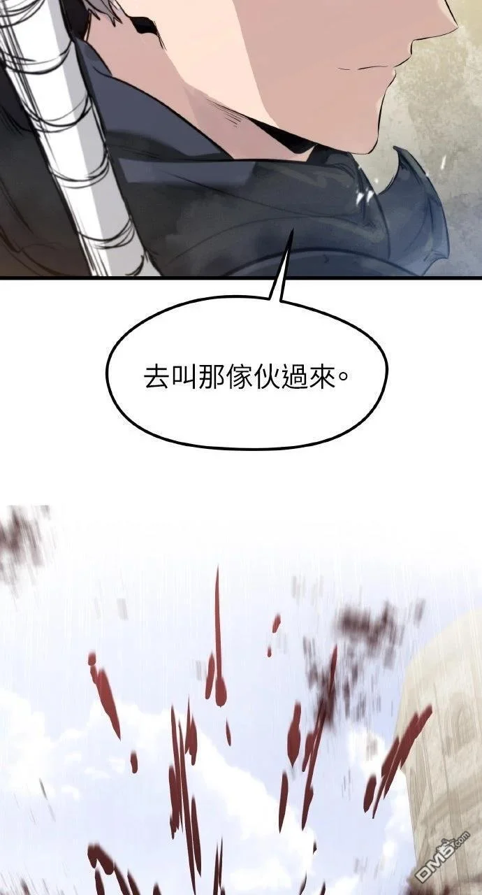 第261页