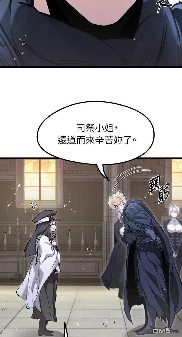 第243页