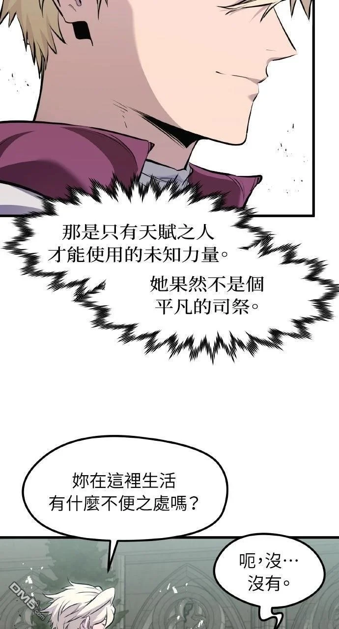 第225页