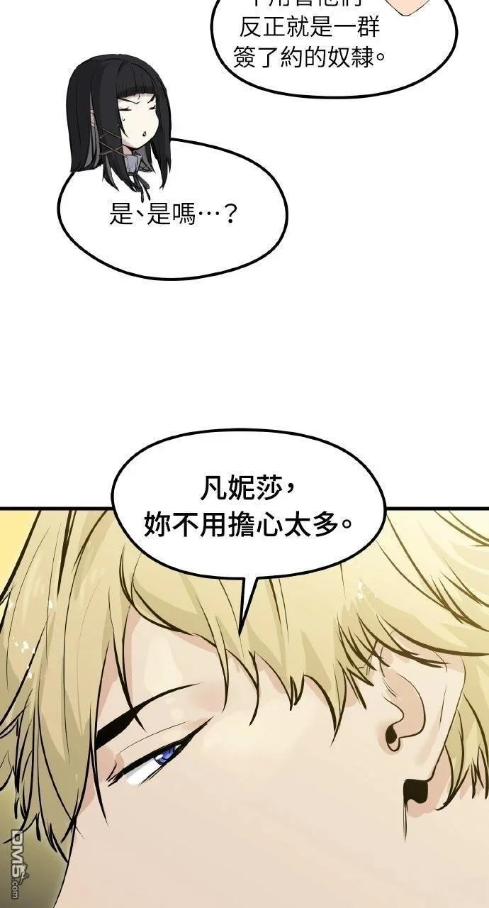 第192页
