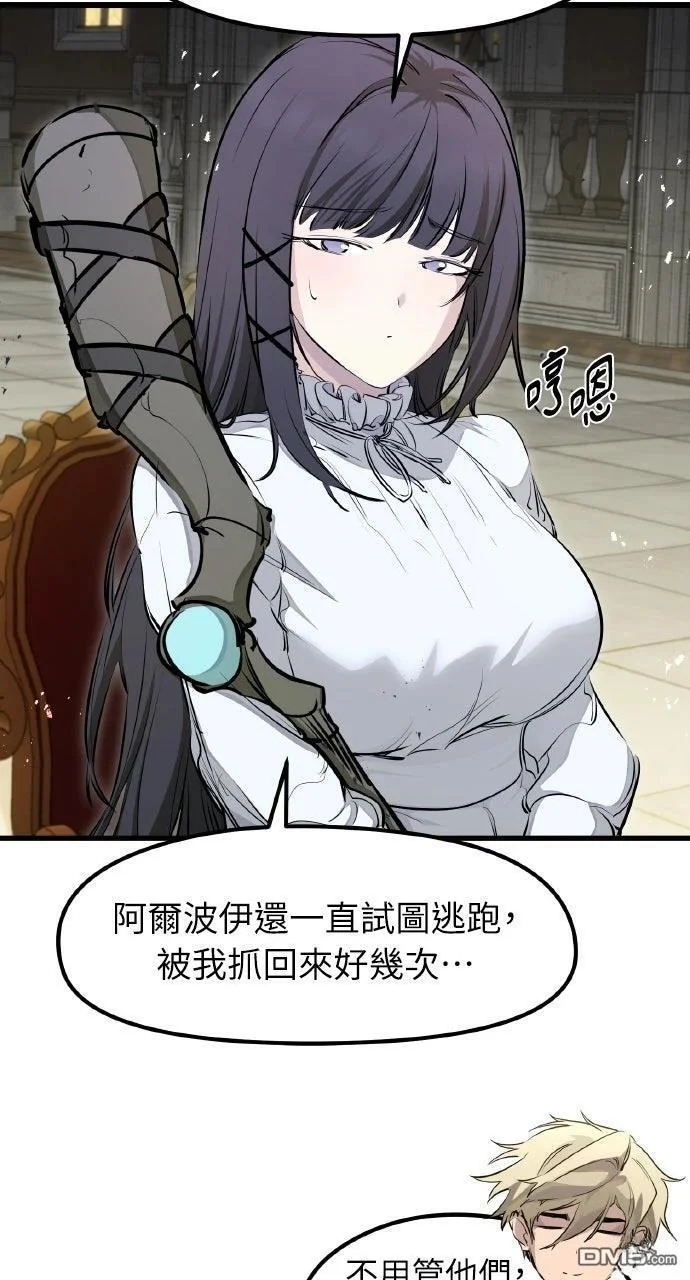 第189页