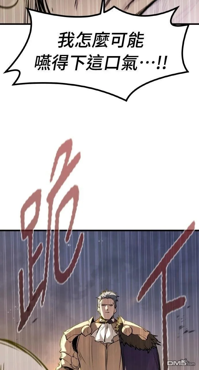 第255页