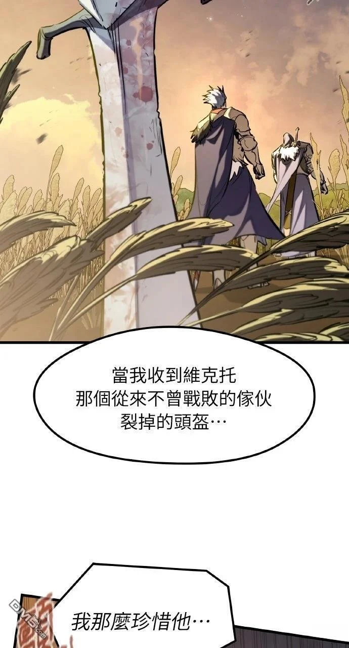 第246页