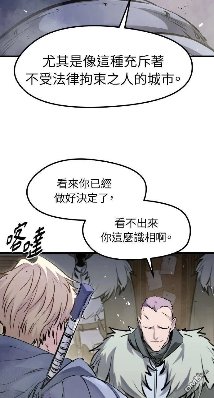 第288页