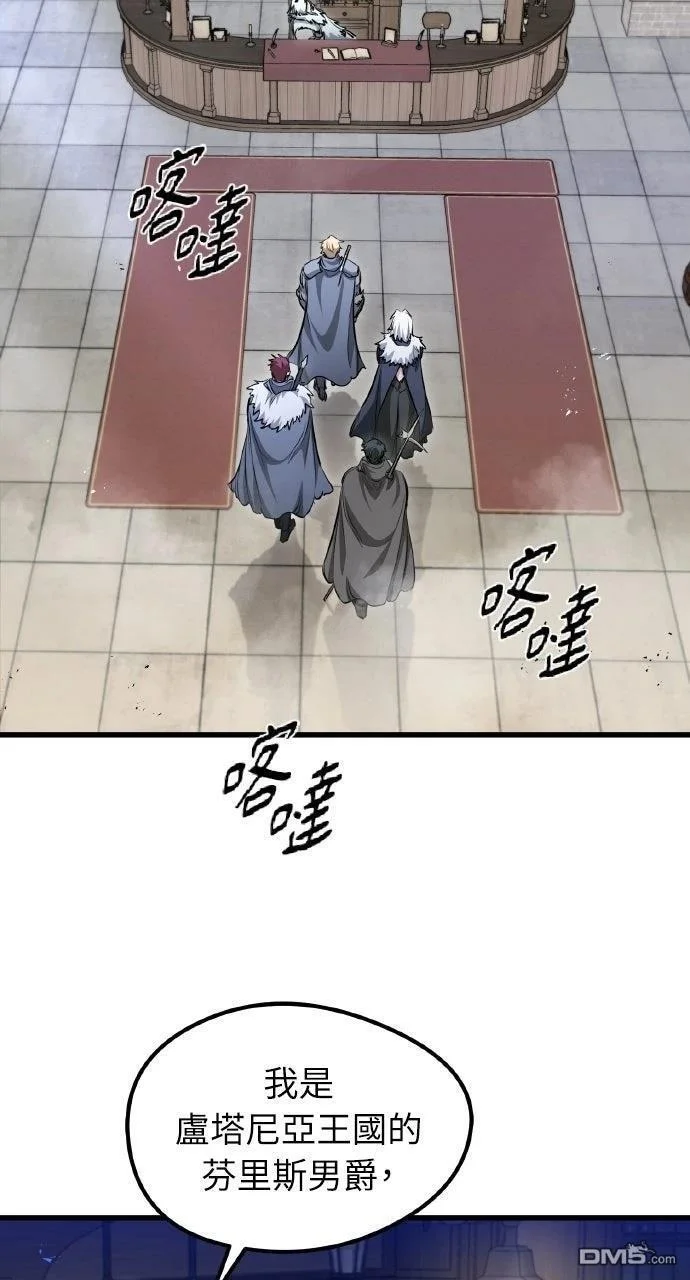 第216页