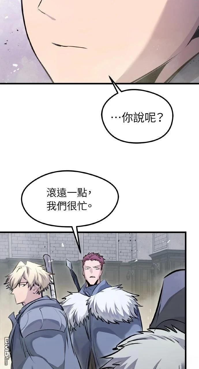 第258页