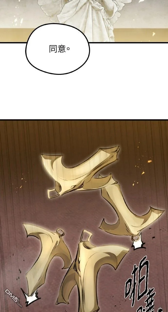 第237页