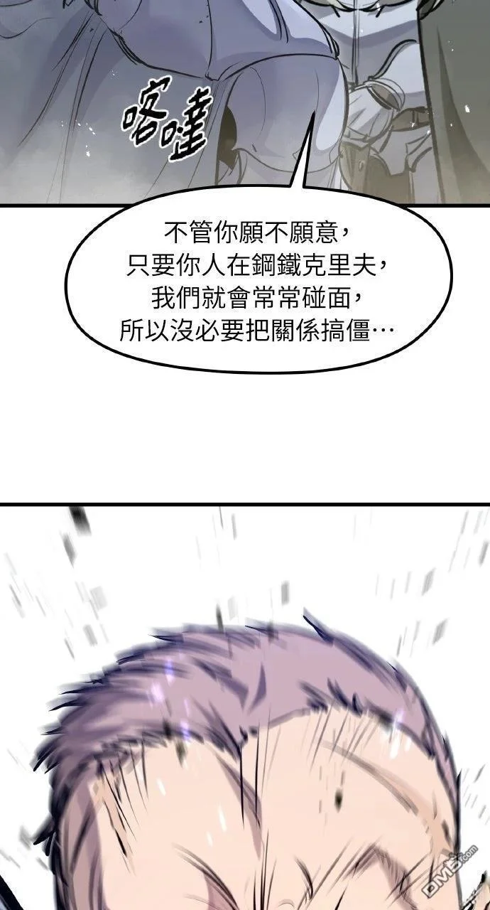 第291页
