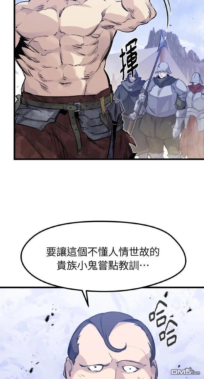 第234页