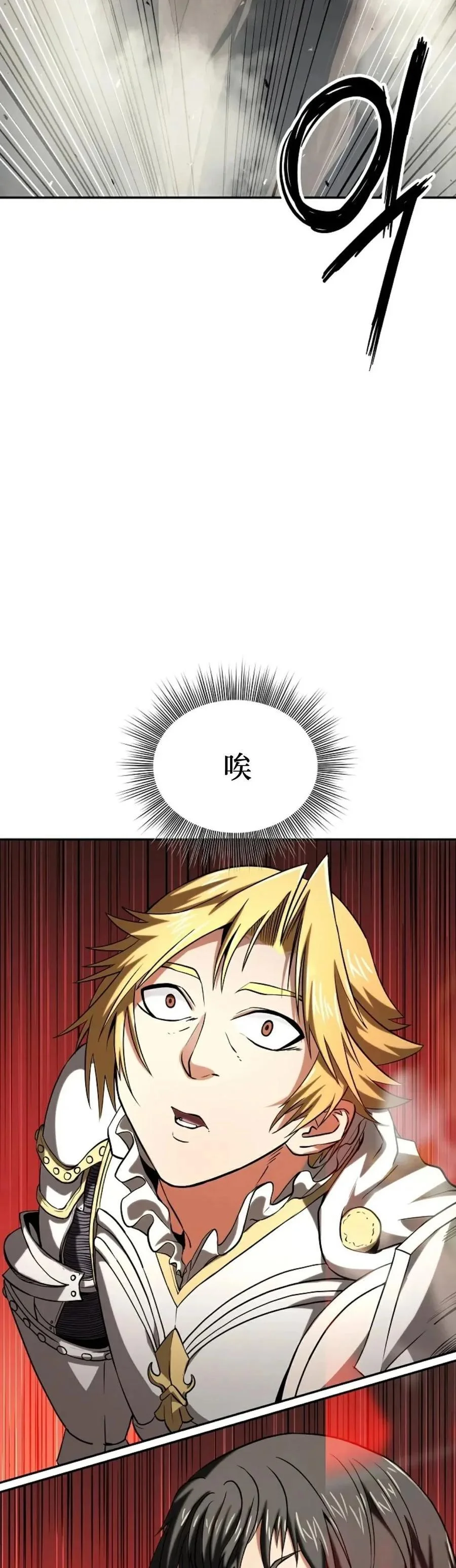 第201页