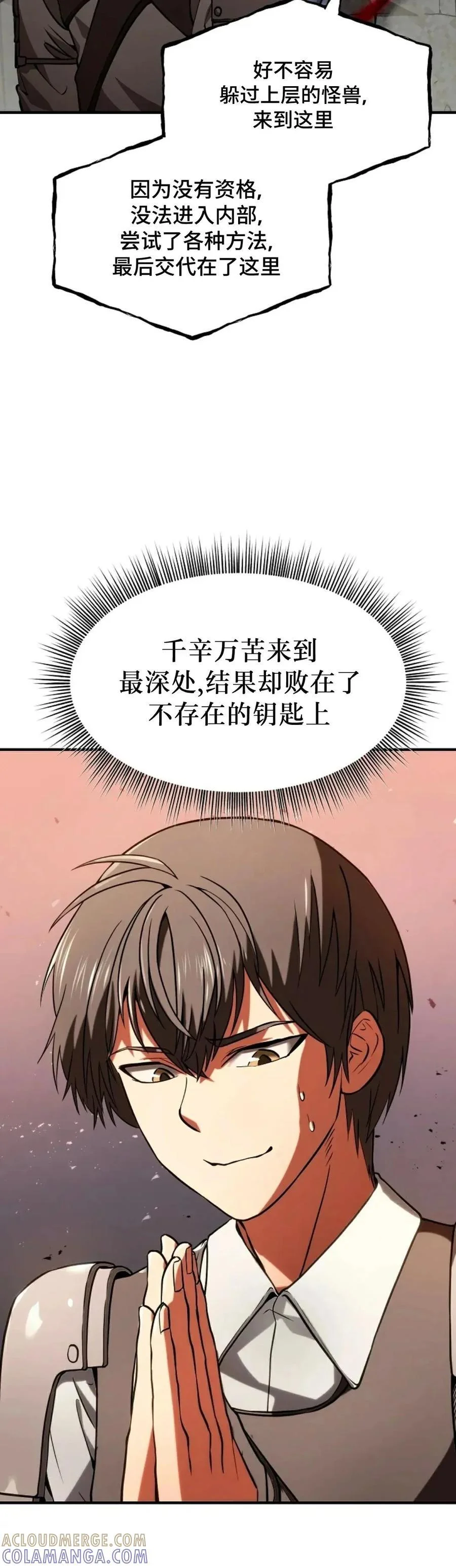 第198页