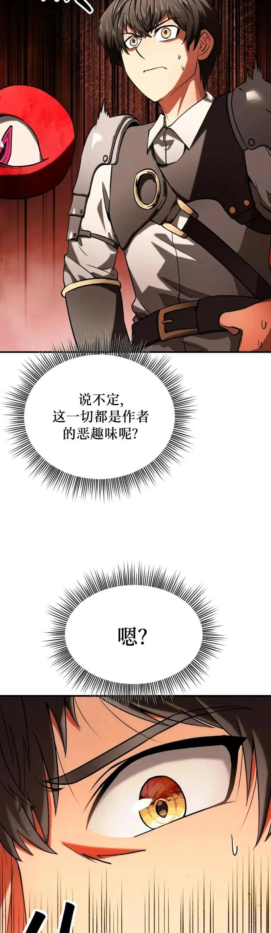 第186页