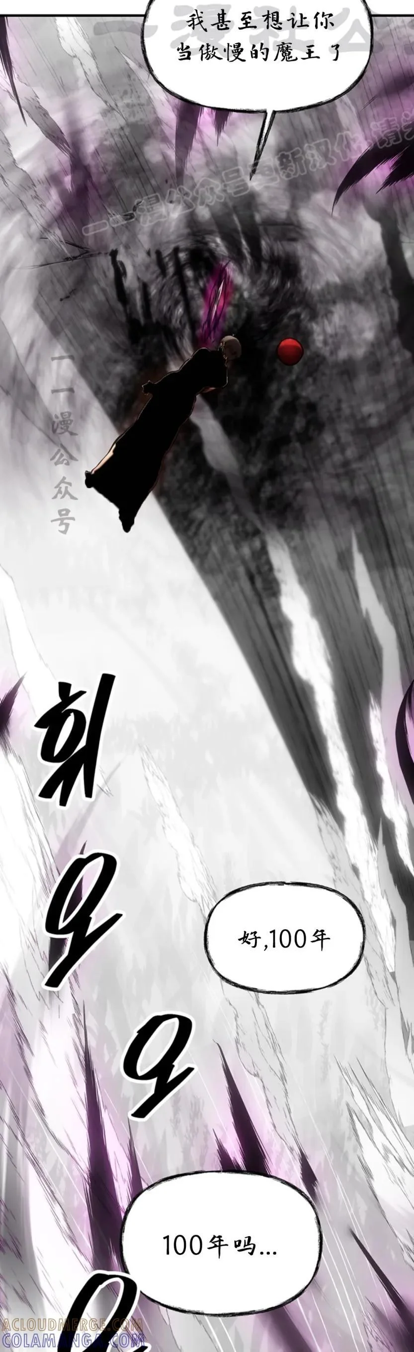 第189页