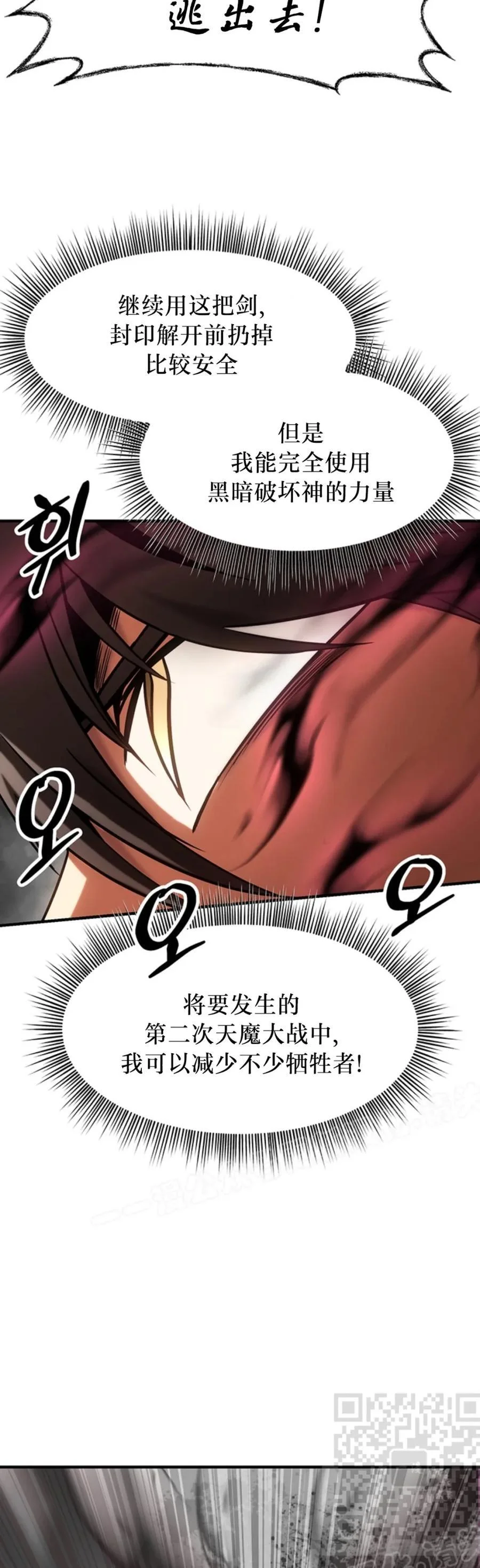 第204页