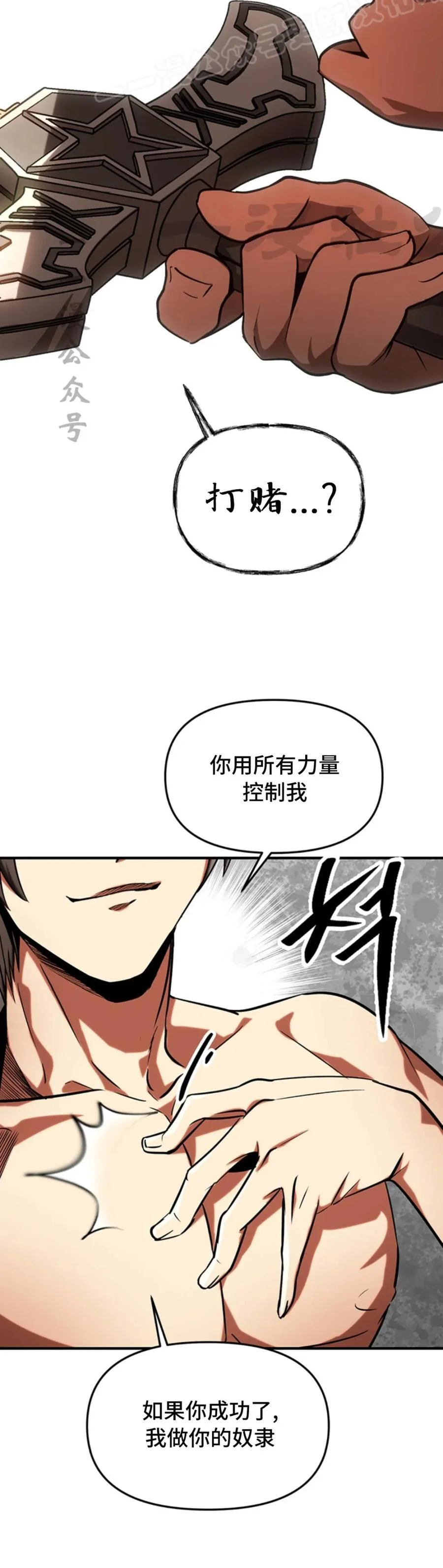 第177页