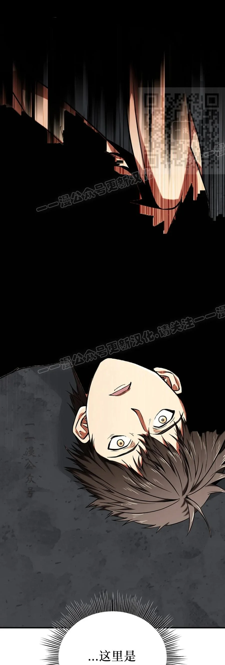 第210页