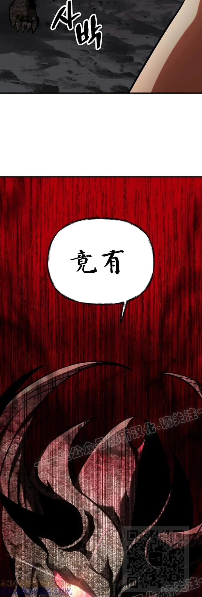 第234页
