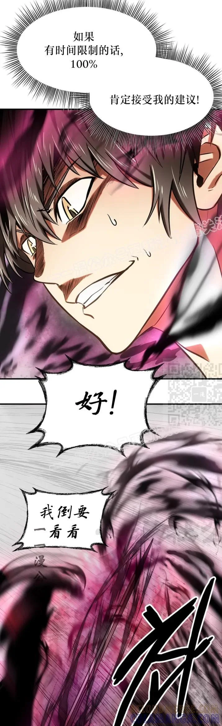 第198页