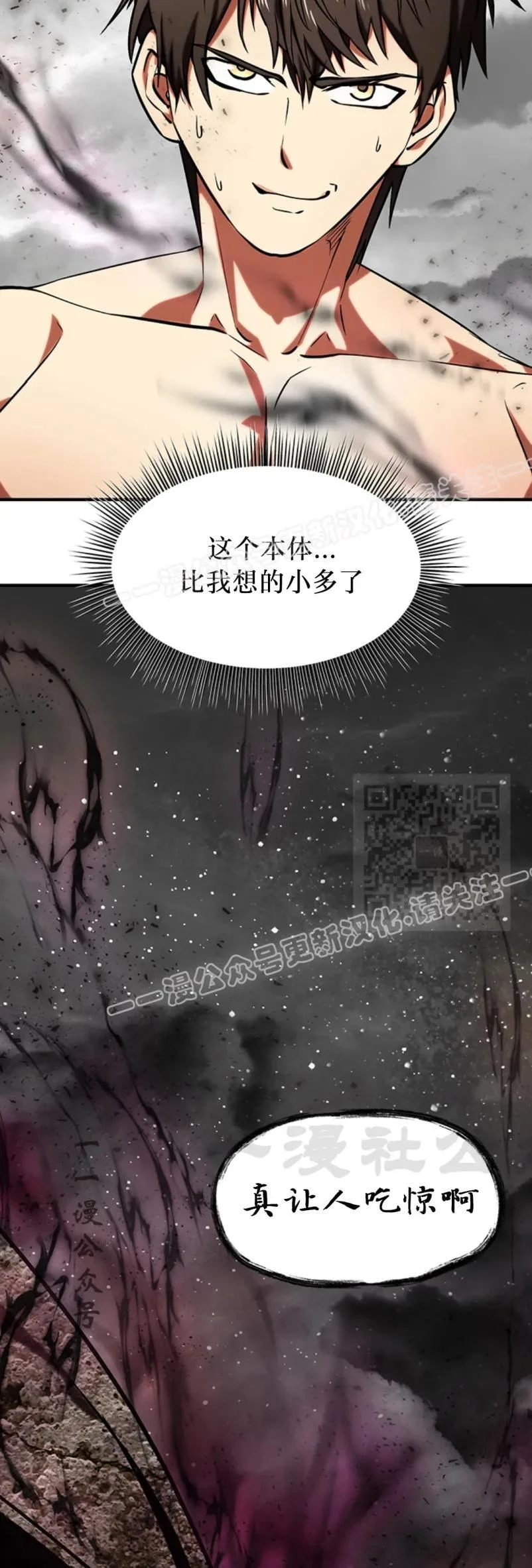 第228页