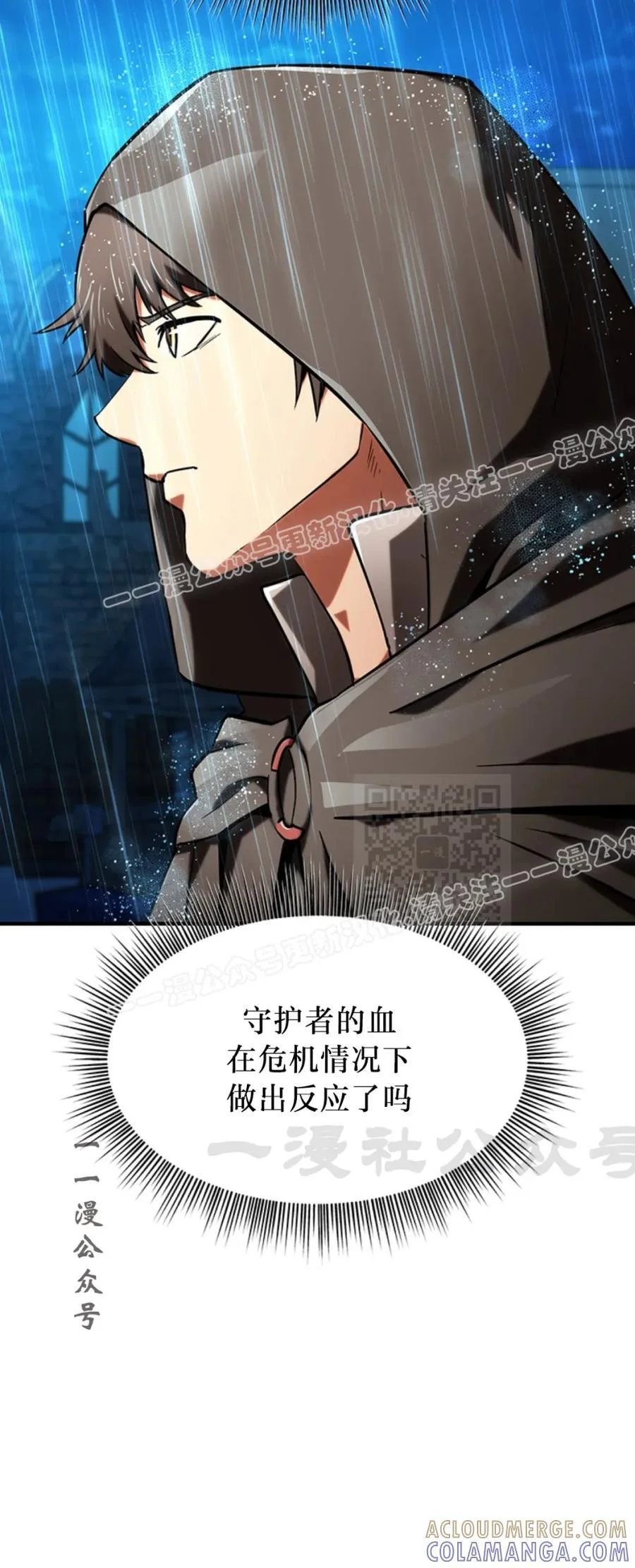 第198页