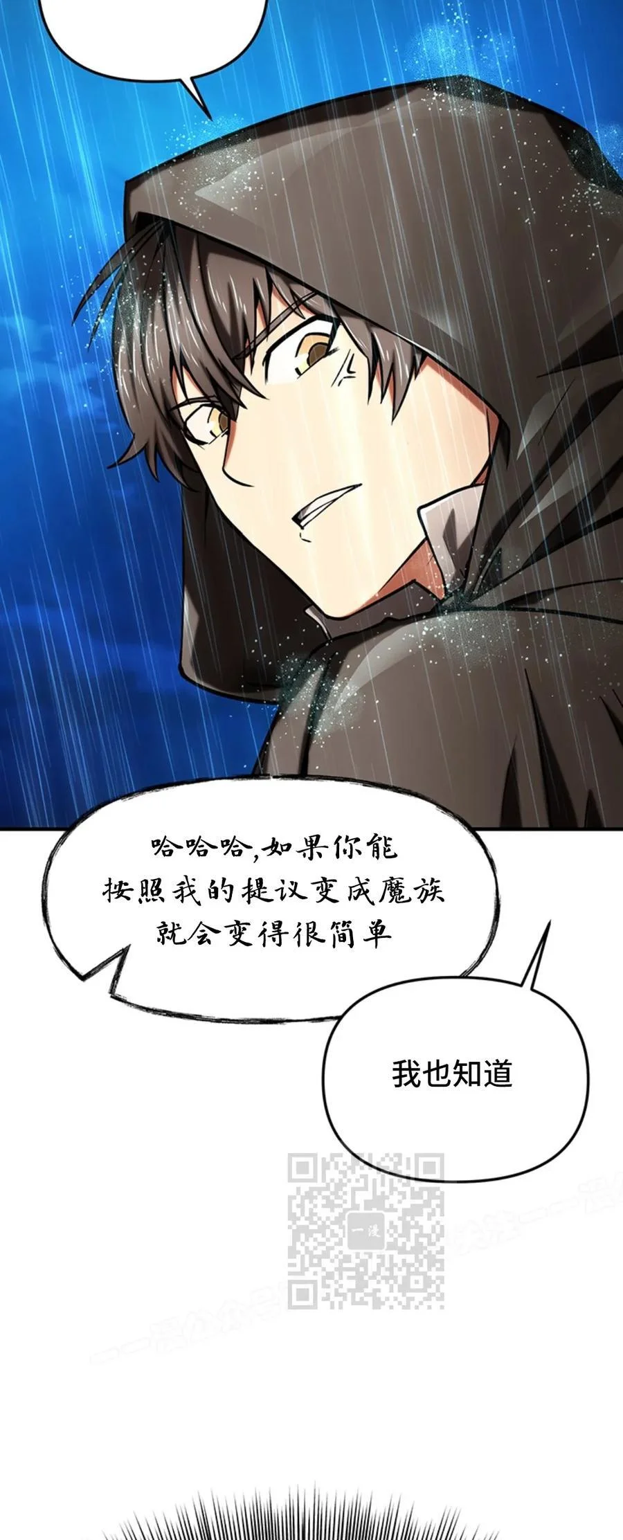 第186页