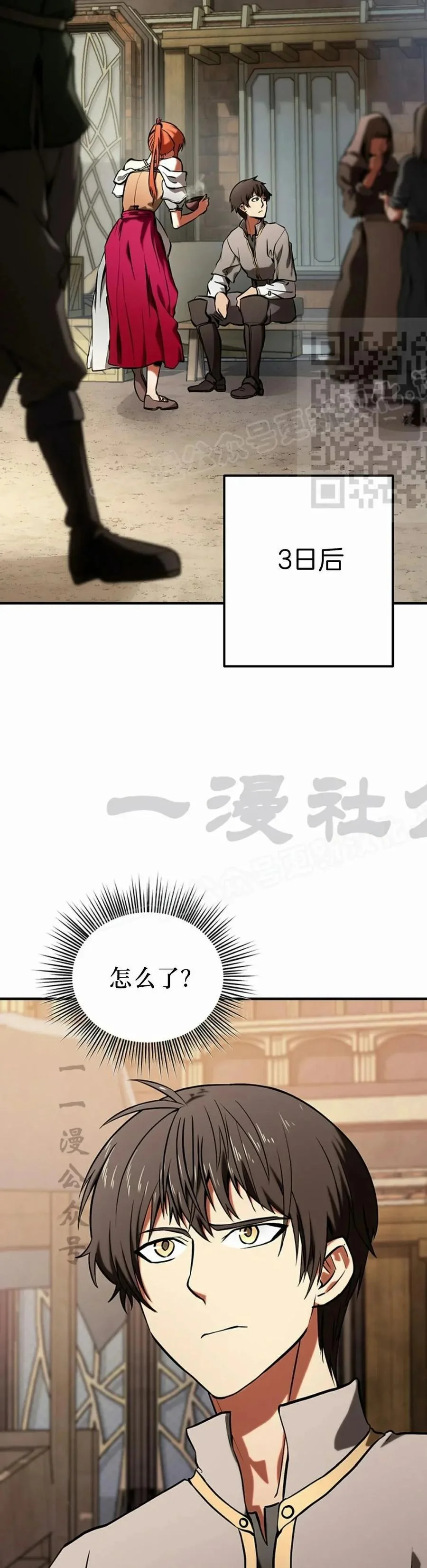 第165页