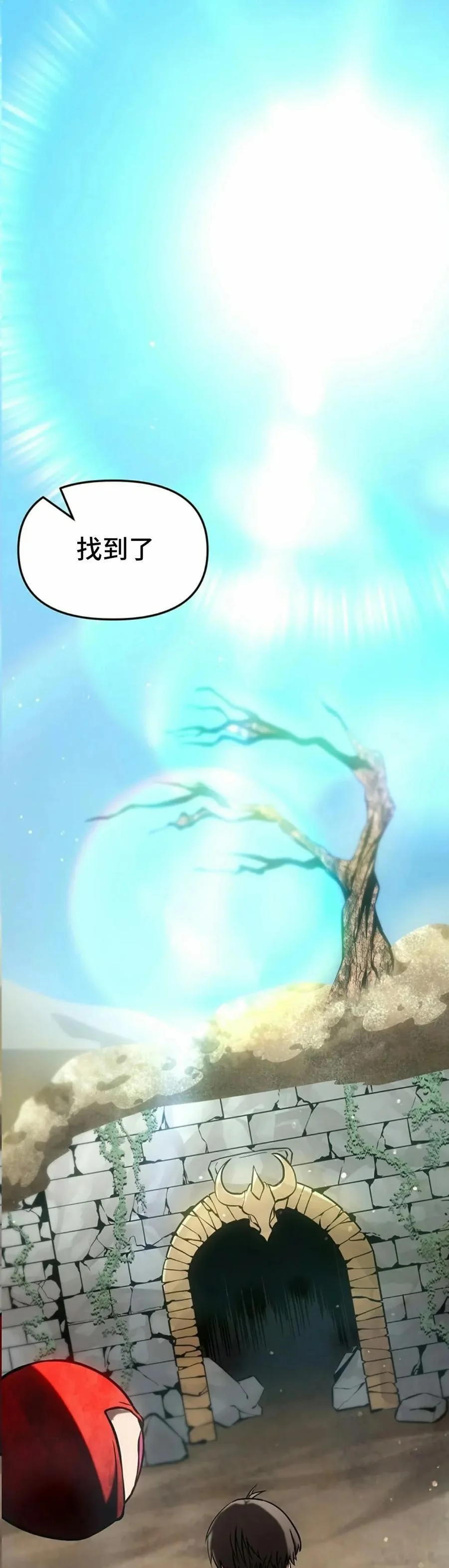 第192页