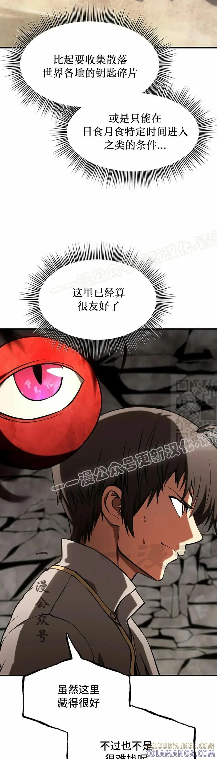 第198页