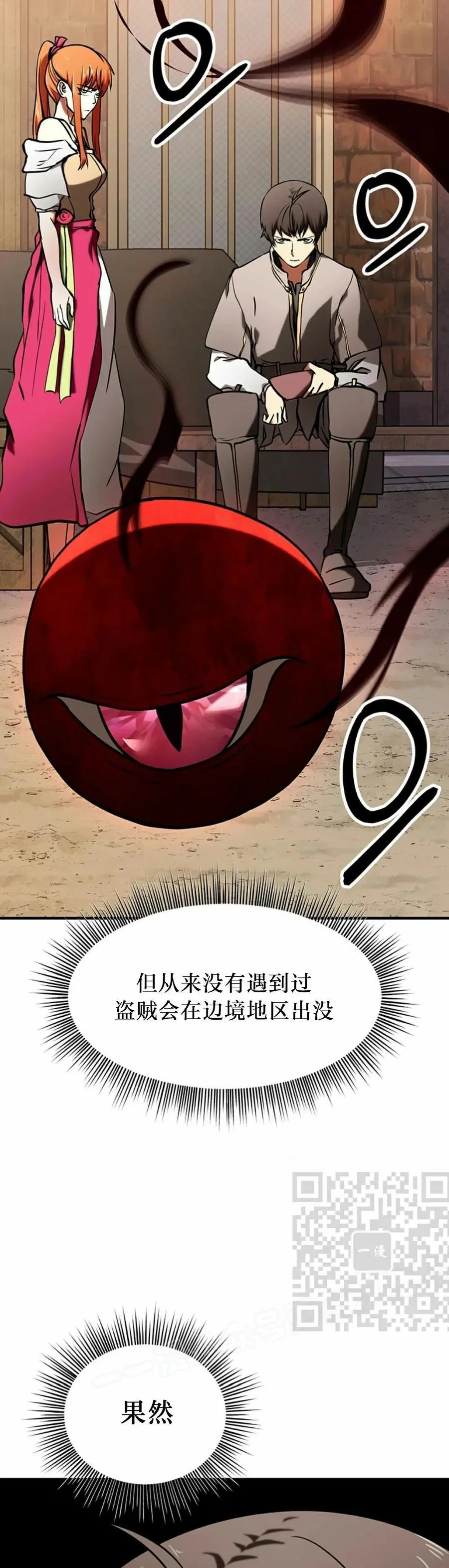 第186页