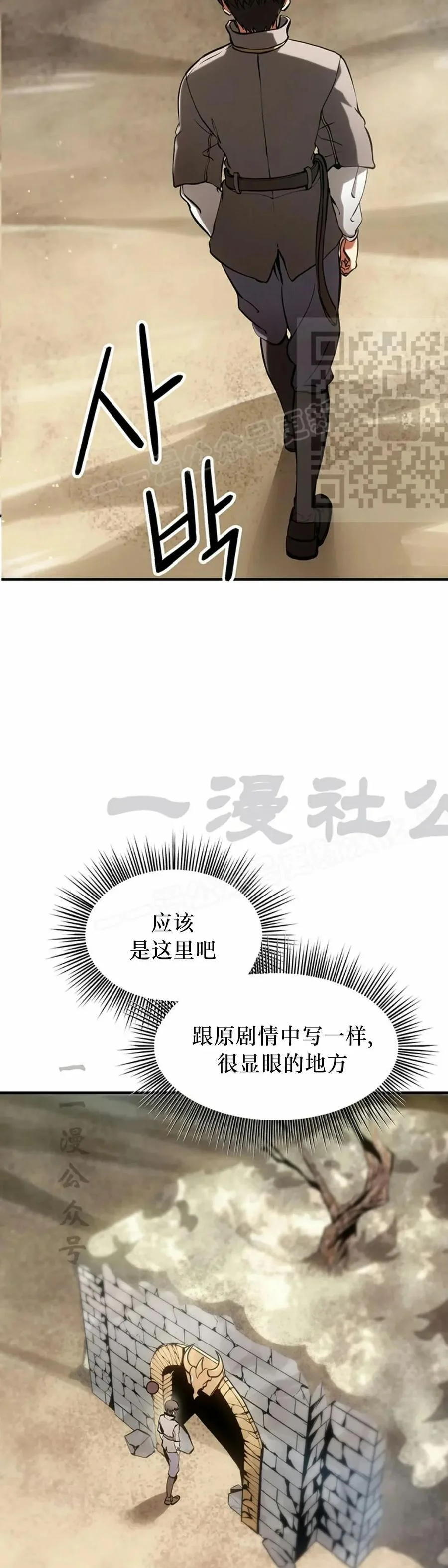 第195页