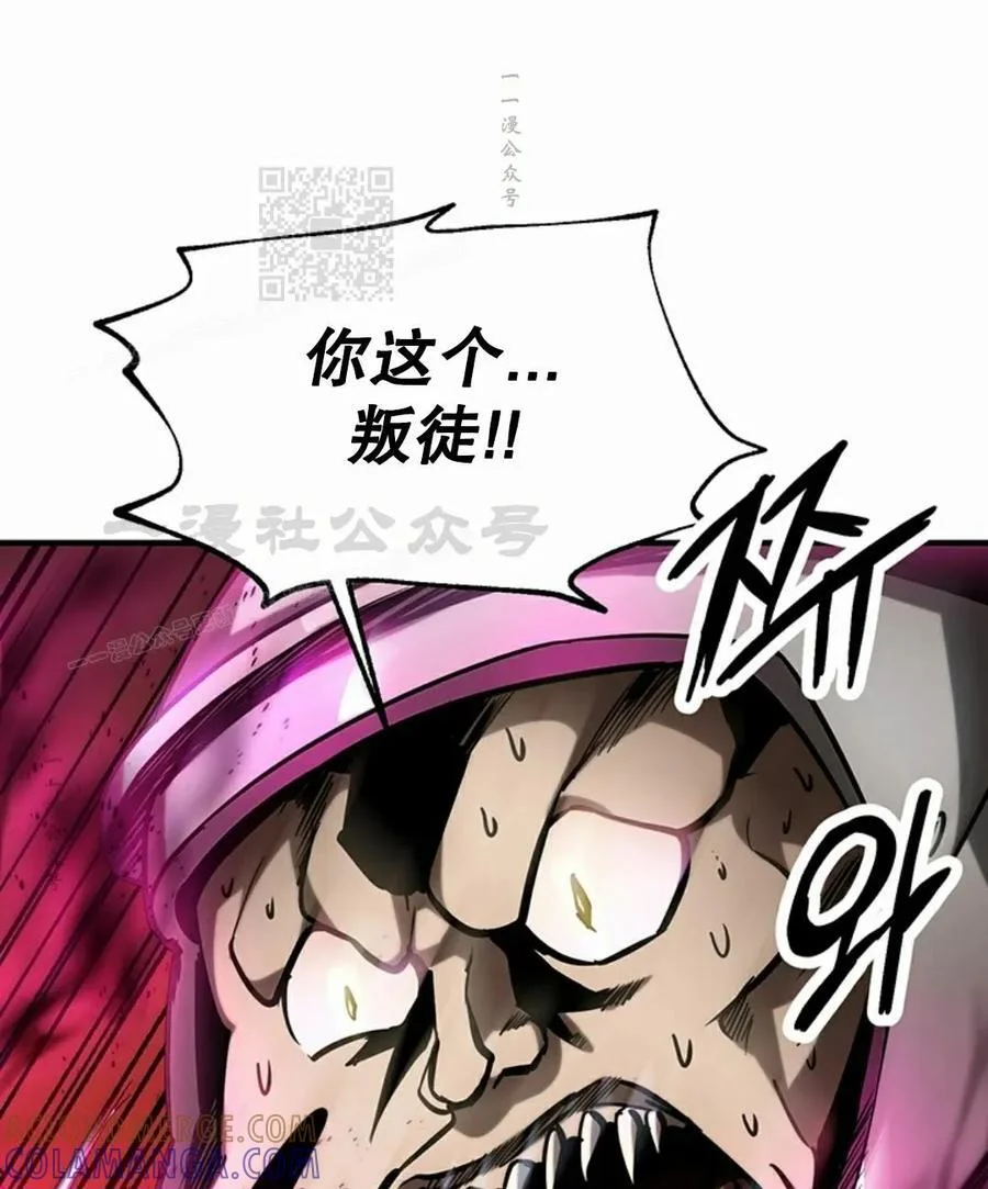 第360页