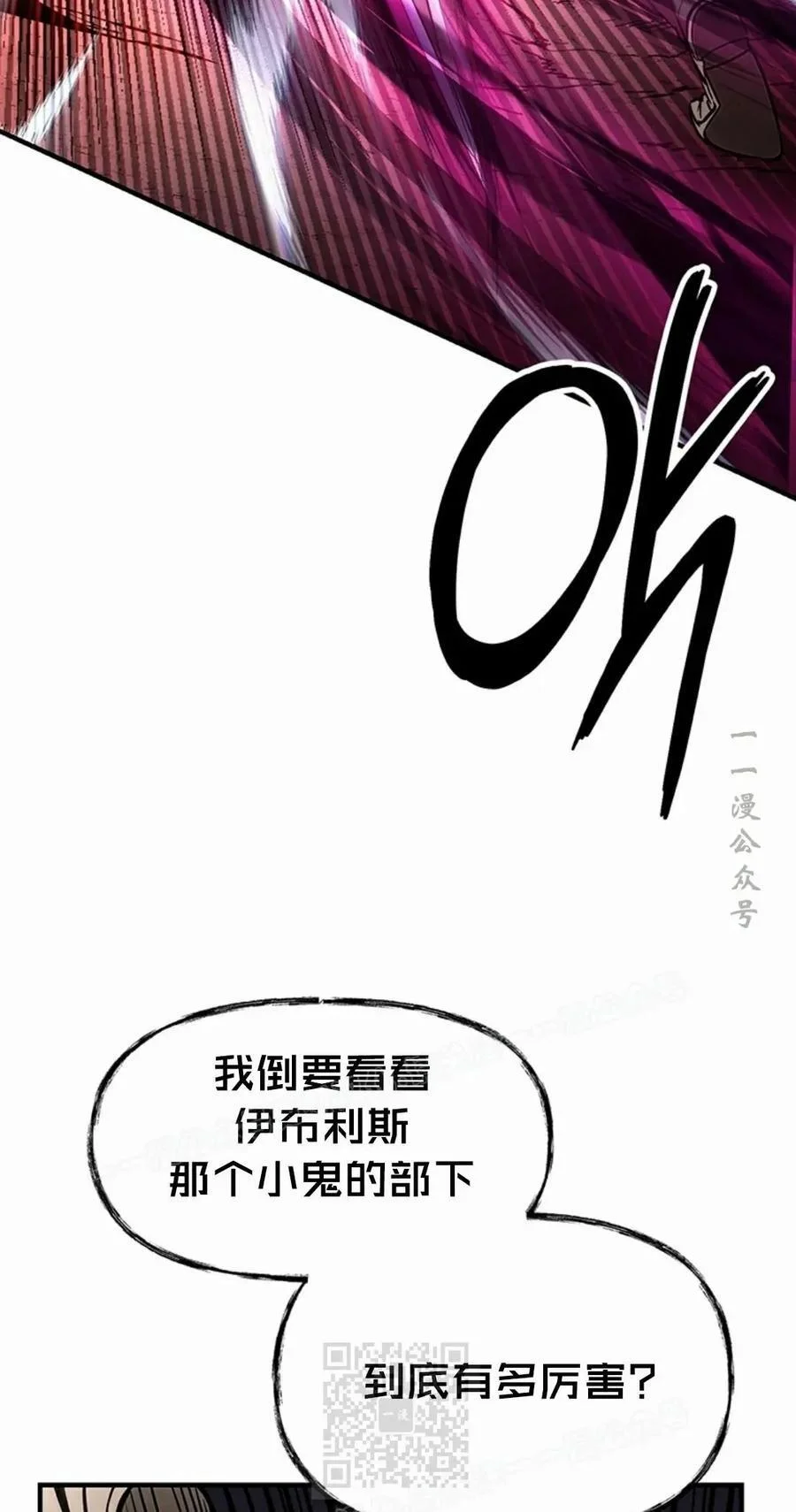 第234页