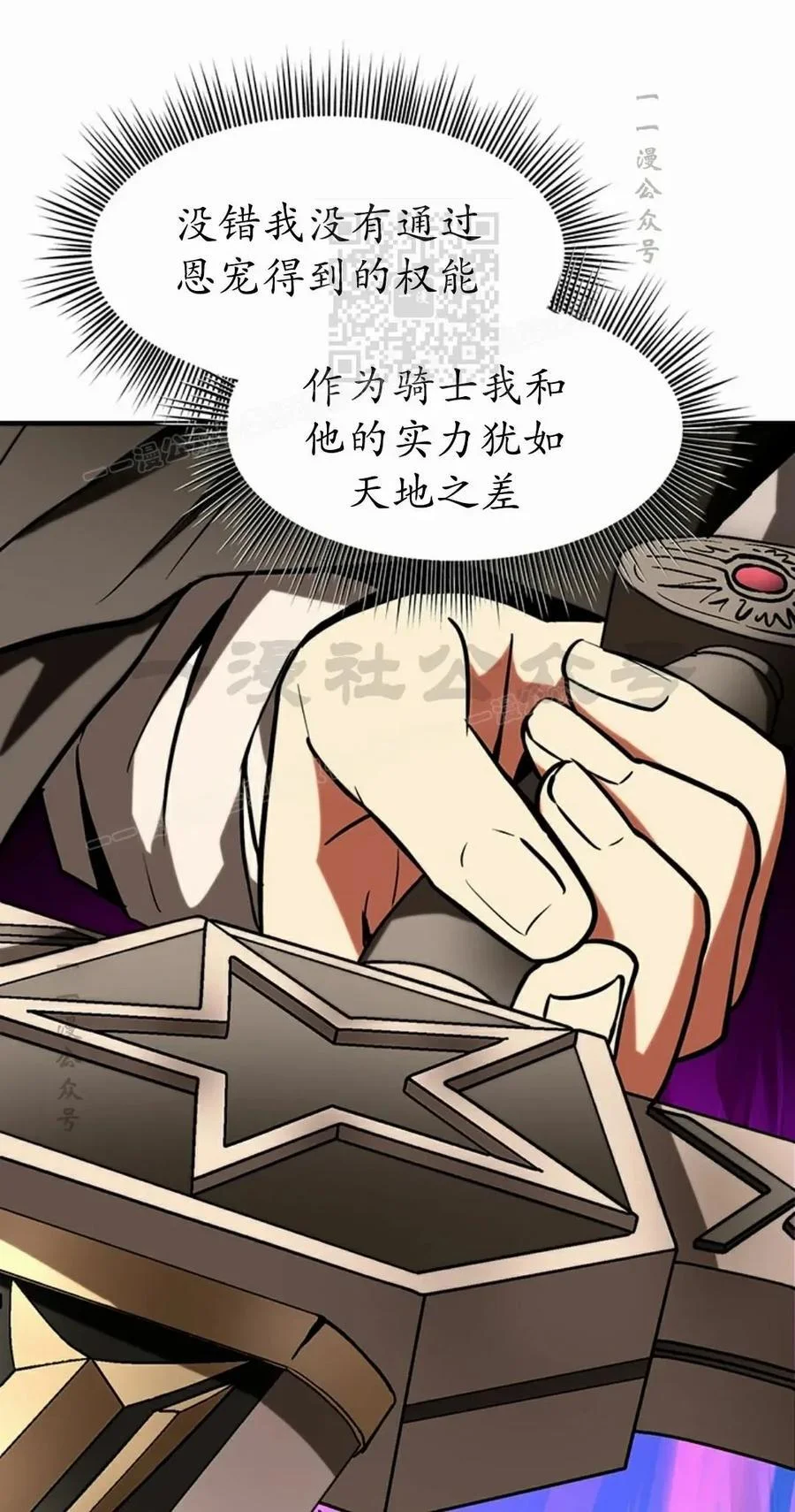 第210页
