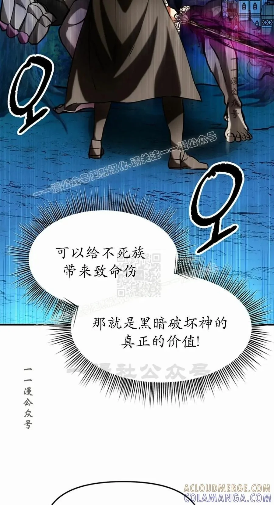第288页