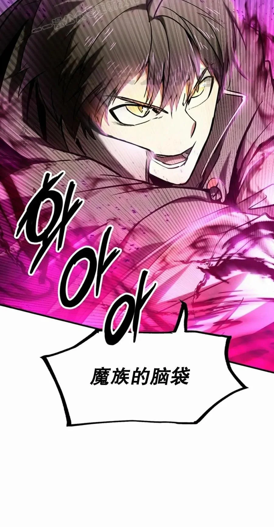 第357页