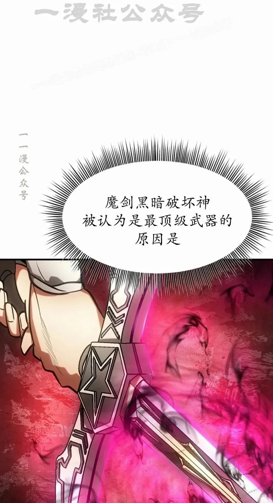 第279页