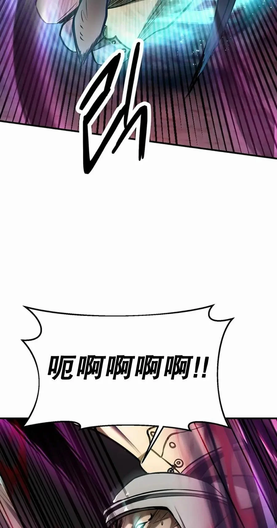 第261页