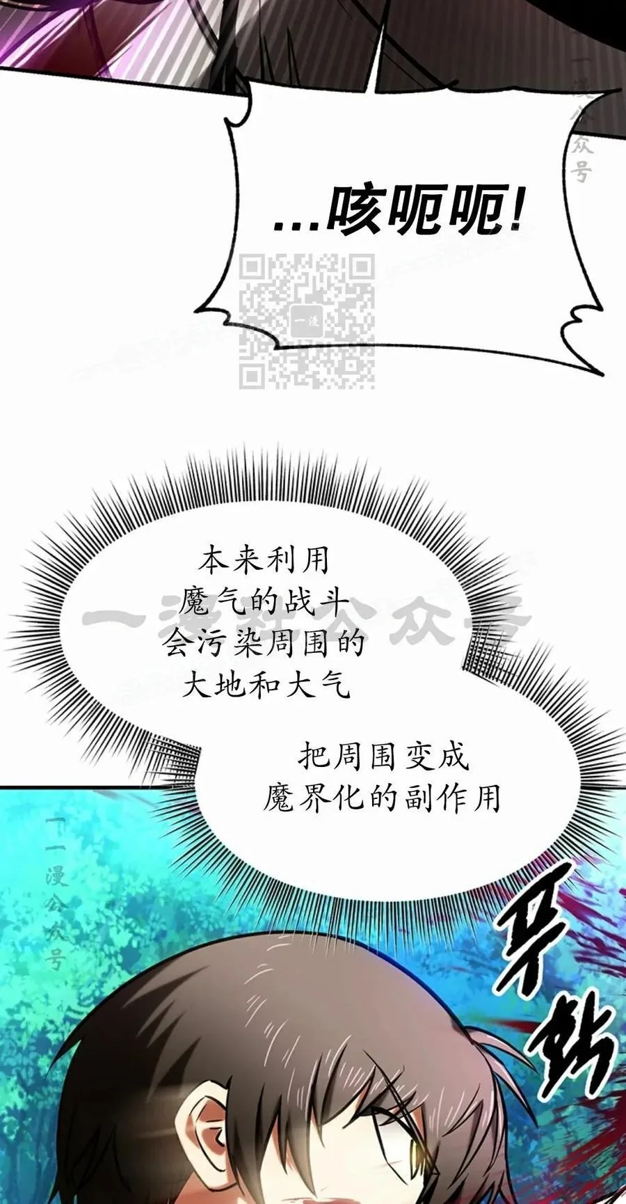 第345页