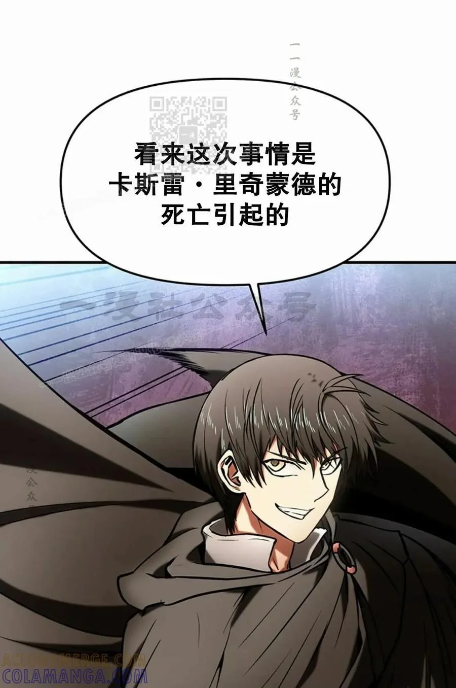 第180页