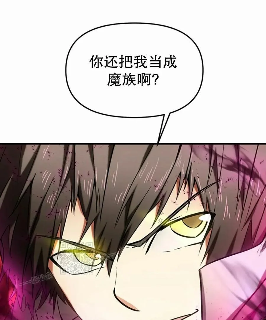 第366页